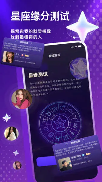 ������2026���°汾v1.0.0 ��׿��