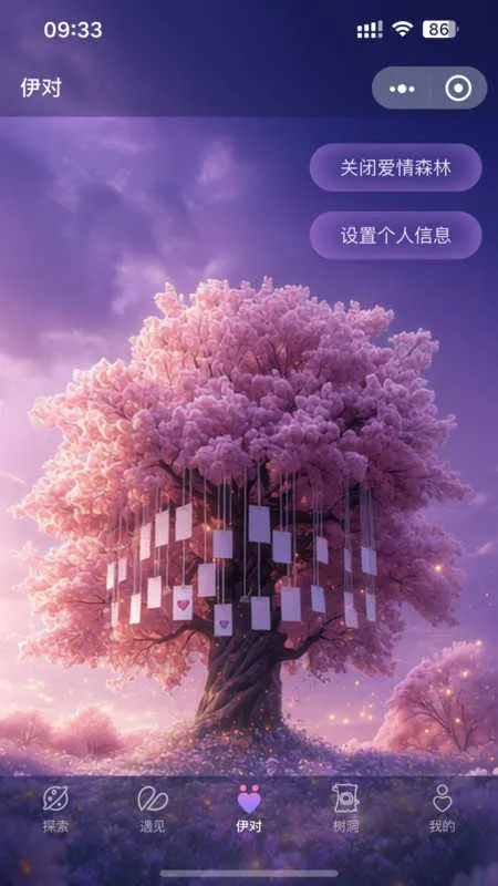 ССϲ��v1.0.1 ��Ѱ�