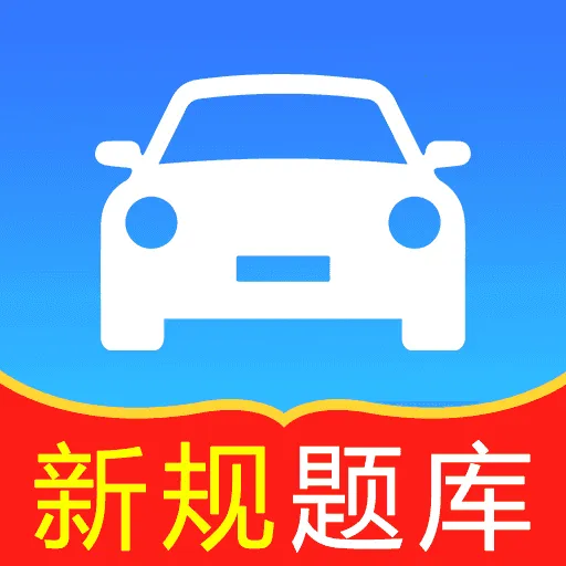 ���ɹ��ݿ�С����2026�ٷ����°汾vM1.0 �ٷ�����