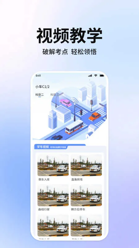 ���ɹ��ݿ�С����2026�ٷ����°汾vM1.0 �ٷ�����