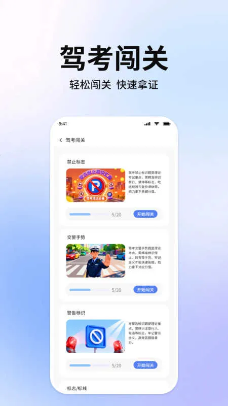 ���ɹ��ݿ�С����2026�ٷ����°汾vM1.0 �ٷ�����