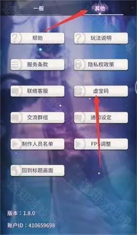 ���²�ħwiki2026���°汾