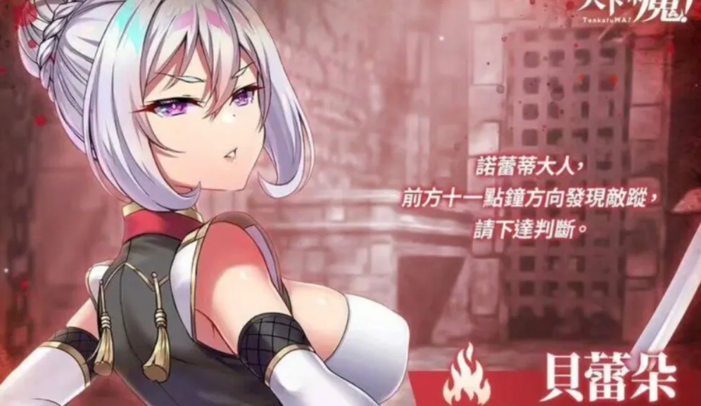 ���²�ħwiki2026���°汾v1.1.6 �ٷ�����