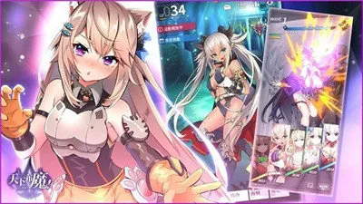 ���²�ħwiki2026���°汾