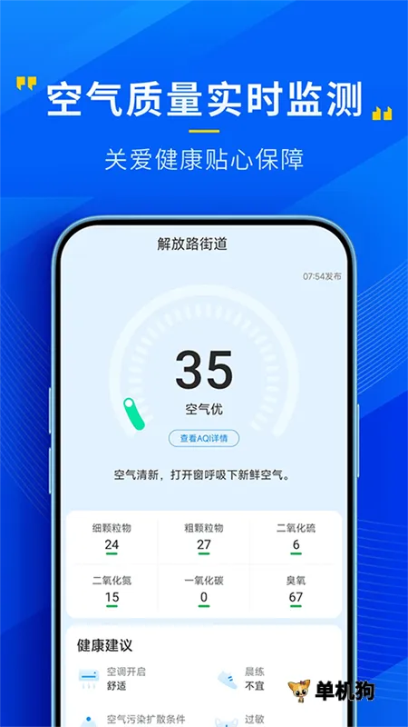 ��������v4.13.00 ��Ѱ�