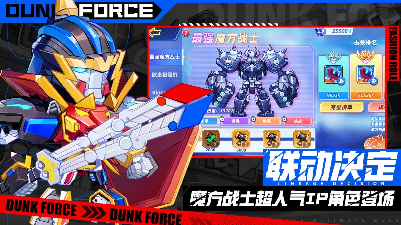 ��������С��Ϸ2026���°汾v3.1.0 ��׿��