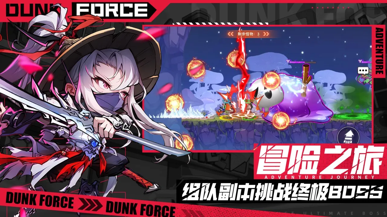 ��������С��Ϸ2026���°汾v3.1.0 ��׿��