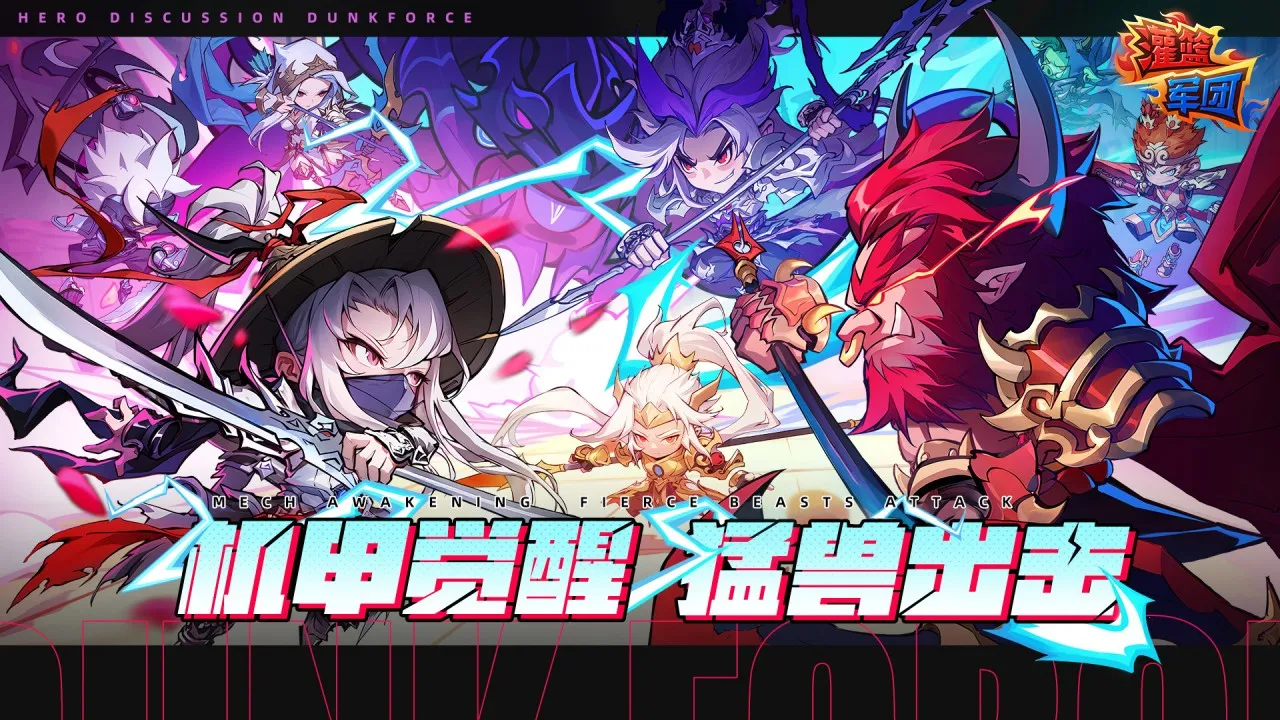 ��������С��Ϸ2026���°汾v3.1.0 ��׿��