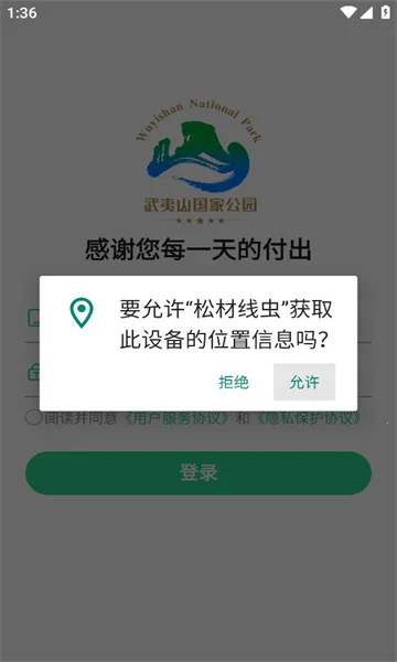 �ɲ��߳没v1.1.3 ��Ѱ�