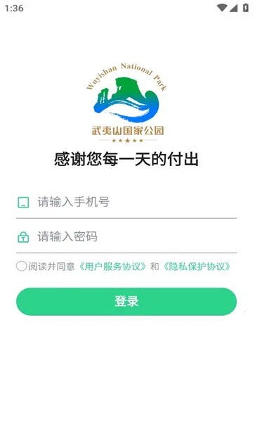 �ɲ��߳没v1.1.3 ��Ѱ�