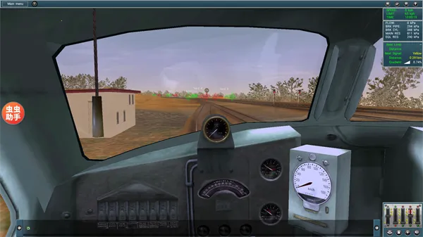 trsģ��𳵳������v1.4.0 �ֻ���