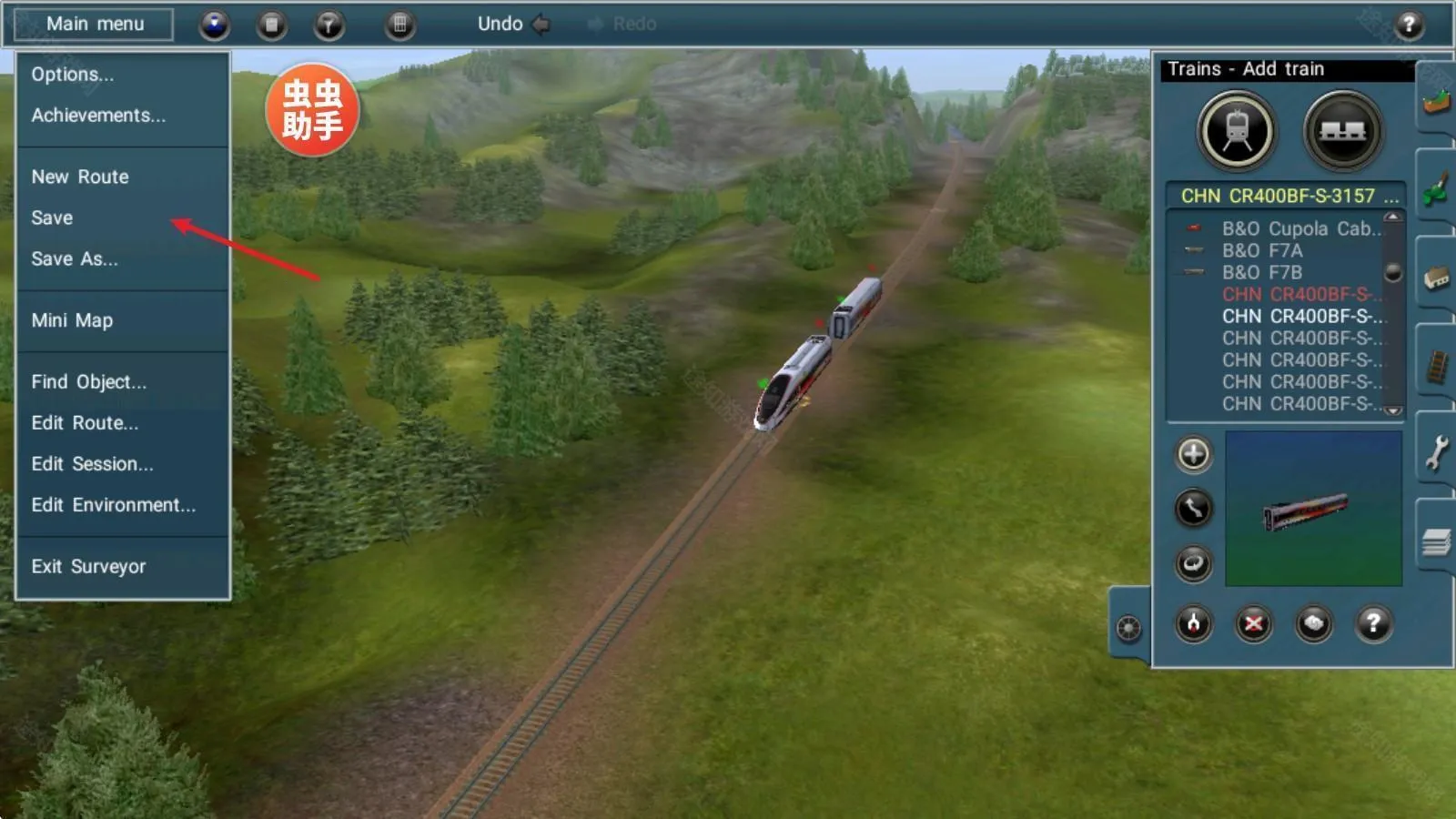 TRS12��ģ��������ģ��