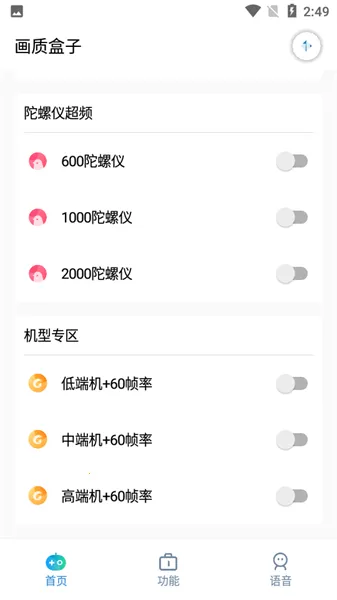 mthzvip���ʺ���2026�ٷ�����v2.5 �ٷ�����