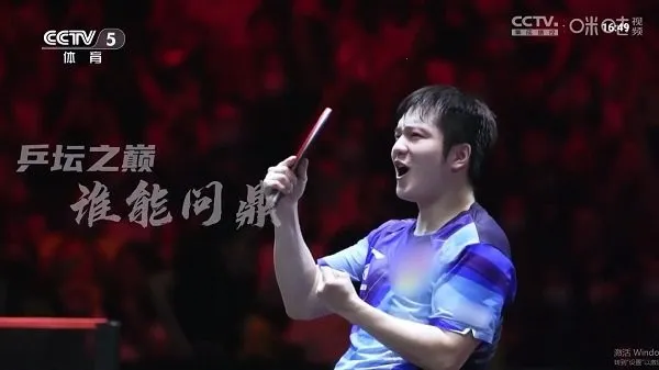 �ǿ�v1.0.108 ��Ѱ�