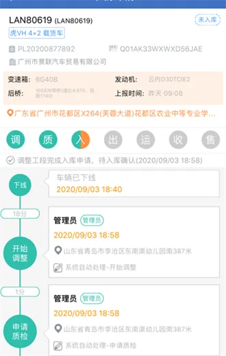 ����в���2026���°汾v1.7.4 ��׿��