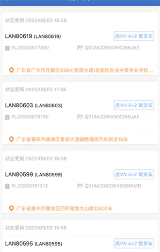 ����в���2026���°汾v1.7.4 ��׿��