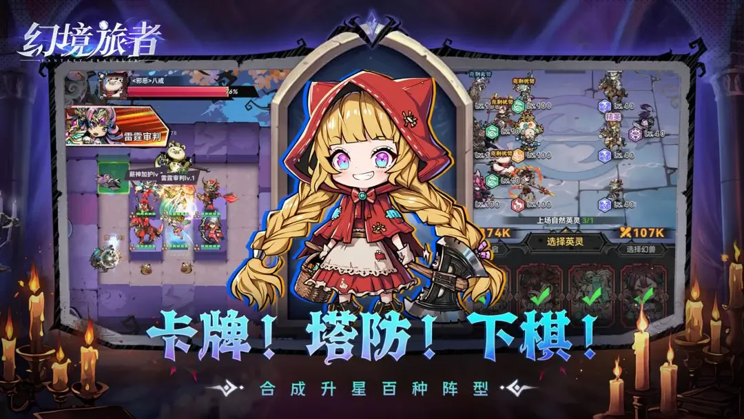 �þ�����wikiv6.3 ��׿��