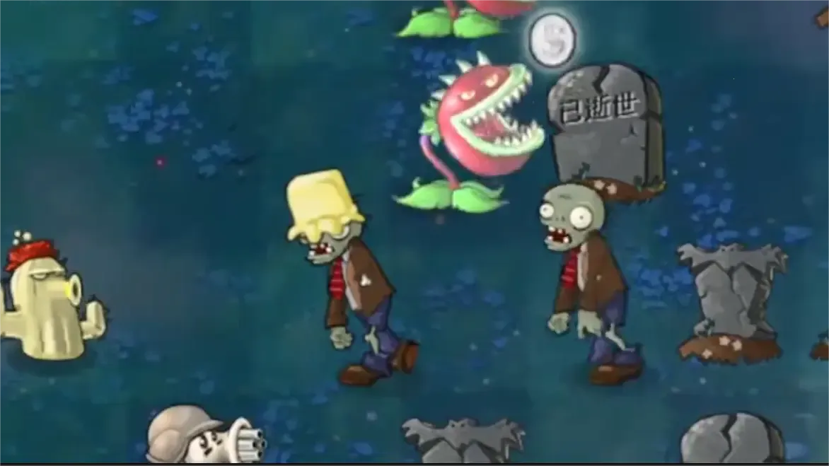 pvz��˫��v2.0 ��Ѱ�