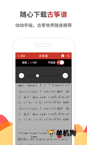 �й�������v3.11.133 ��Ѱ�