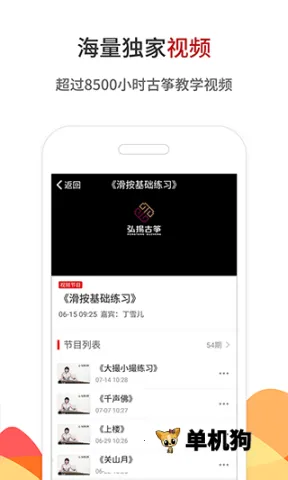 �й�������v3.11.133 ��Ѱ�