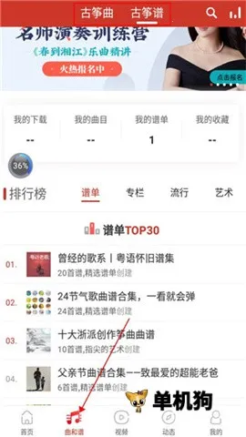 �й�������