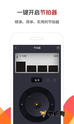 �й�������v3.11.133 ��Ѱ�
