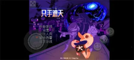 ���Ƿ���ֻ������v1000000 �ٷ�����