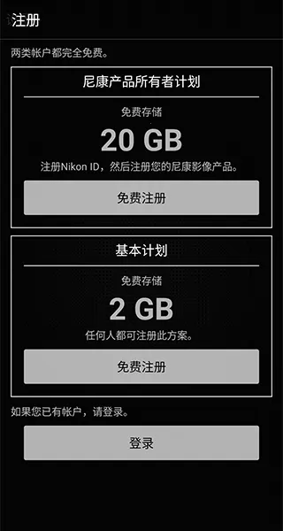 �῵ͼ��v4.15.5 �ٷ�����