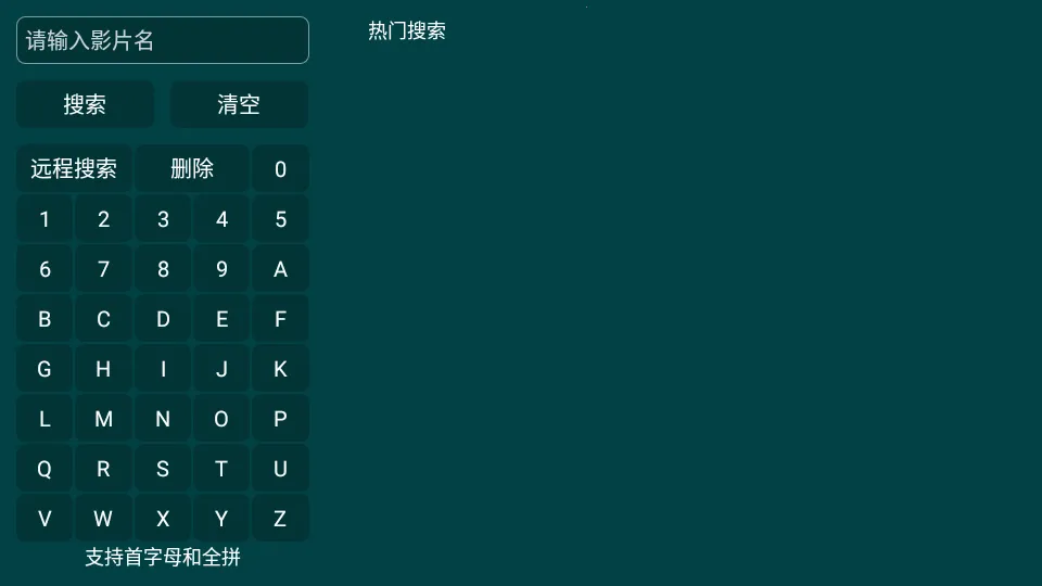 èTVv20240806 ��Ѱ�