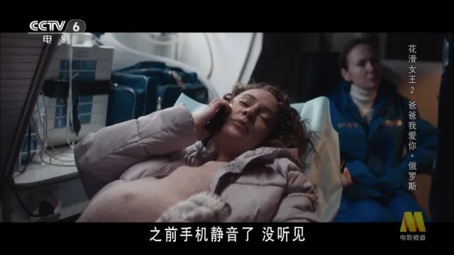 èTVv20240806 ��Ѱ�