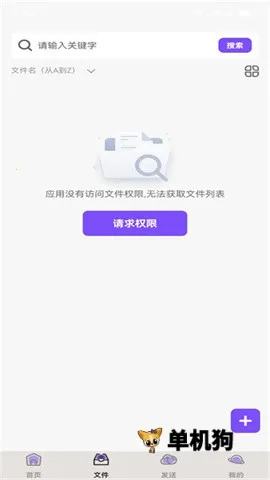 ��ѹ�ܼ�2026�ٷ�����