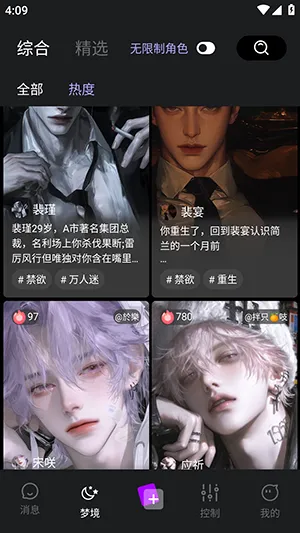 TTAIv1.0 �ֻ���