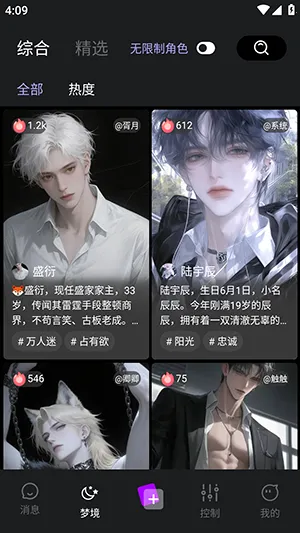 TTAIv1.0 �ֻ���