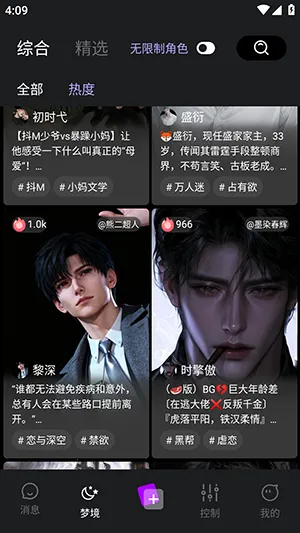 TTAIv1.0 �ֻ���