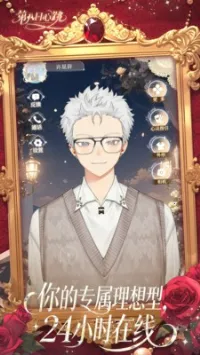 �ڰ�������v0.0.2 ��׿��