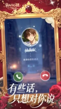 �ڰ�������v0.0.2 ��׿��