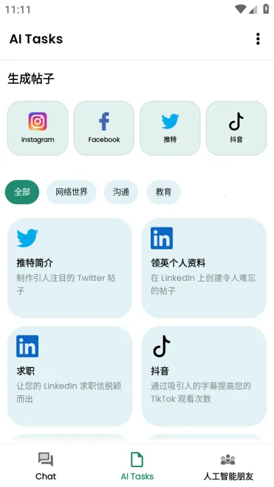 ��˹�������ֻ���v1.4.7 ��Ѱ�