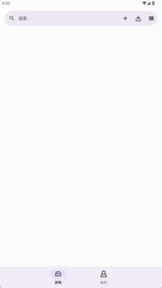 GBoyģ����v2.2.7 �ٷ�����