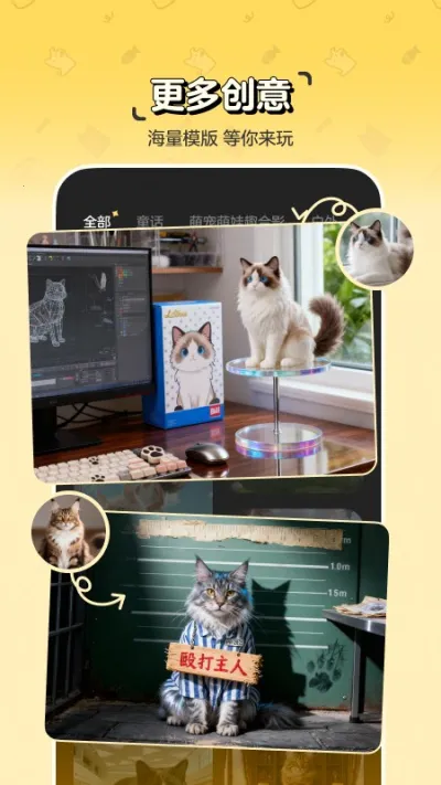 ����2026�ٷ����°汾v1.8.0 �ֻ���