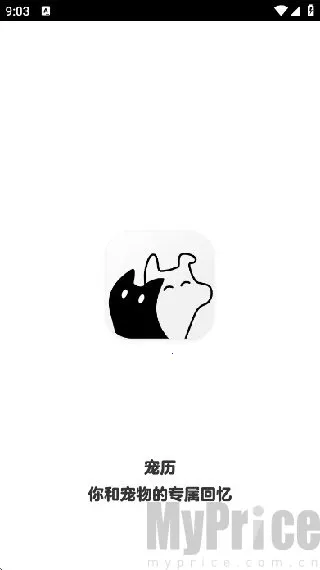 ����2026�ٷ����°汾