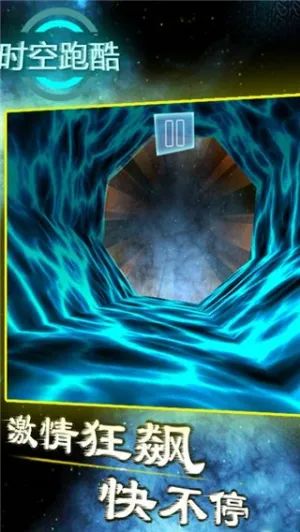 ʱ���ܿ�v9.8 ��Ѱ�