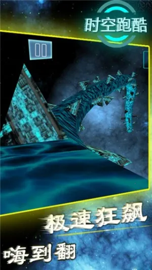 ʱ���ܿ�v9.8 ��Ѱ�