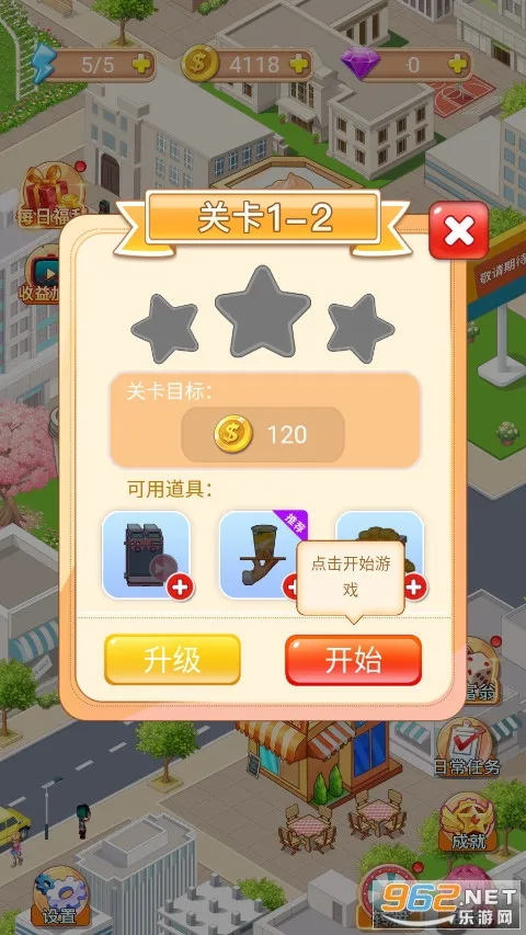 �쵹�յ��̲�갲׿���ֻ���v3.6 ��׿��