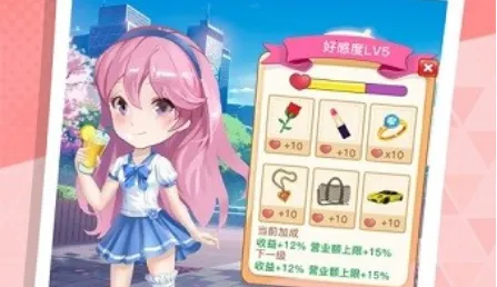 �쵹�յ��̲�갲׿���ֻ���