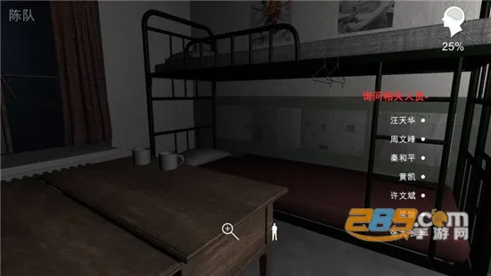 ����2026�ٷ����°汾vandroidoyunclub ��Ѱ�