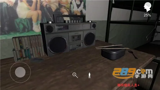 囚禁2026官方最新版本 囚禁2026官方最新版本