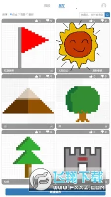 �������ػ�v1.07 �ֻ���