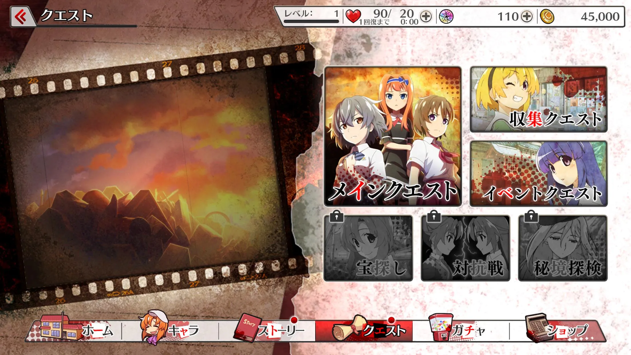 ��������֮ʱ��׿���ֻ���v1.52 ��׿��