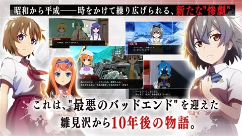 ��������֮ʱ��׿���ֻ���v1.52 ��׿��