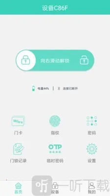 ��˶����2026���ذ�װ